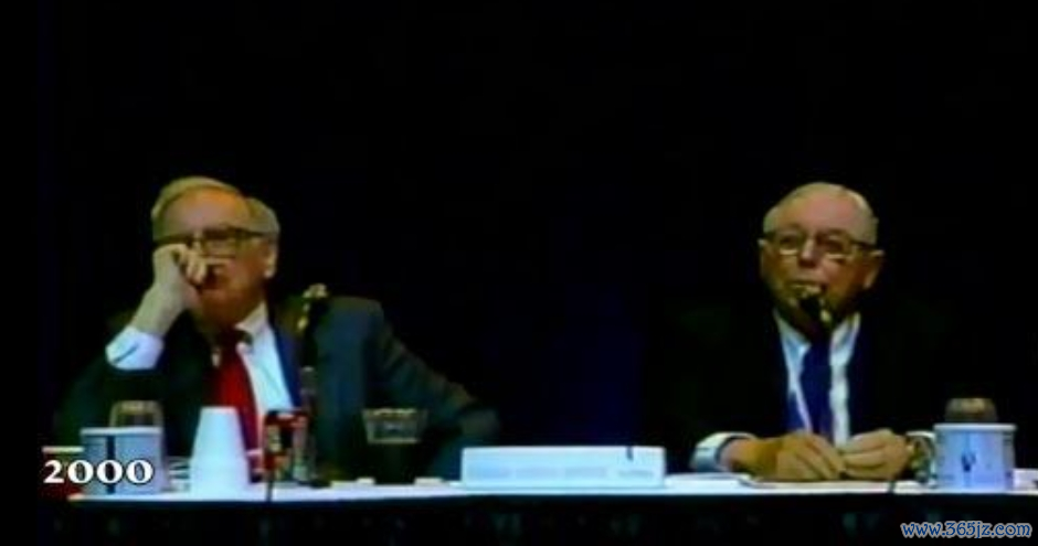 图片来源：伯克希尔·哈撒韦年度股东大会直播截图