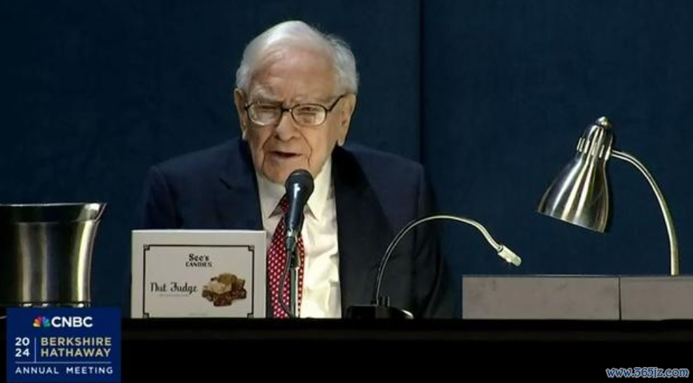 图片来源：伯克希尔·哈撒韦年度股东大会直播截图